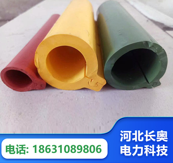 菏泽绝缘护套